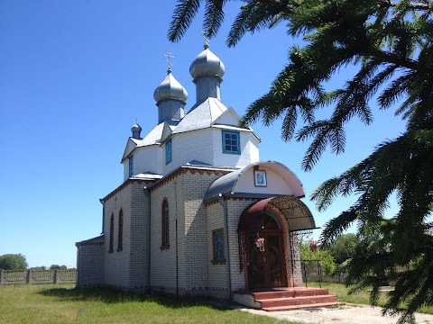 Храм Рождества Пресвятой Богородицы