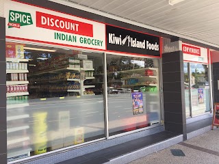 Spice World Indian Grocery