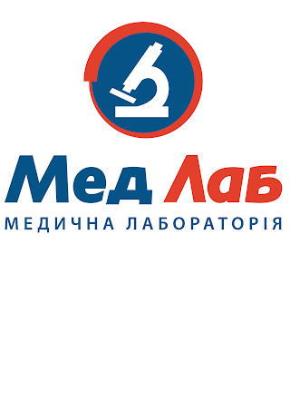 МедЛаб