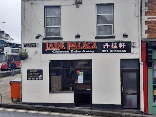 Jade Palace