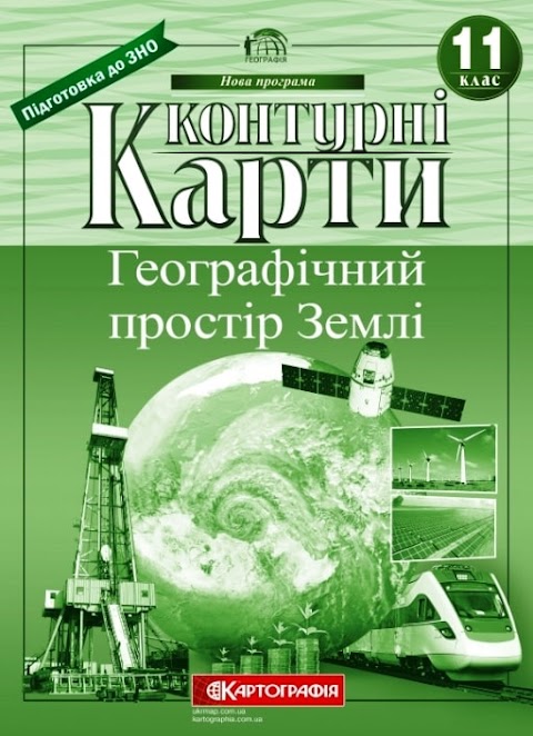 Книги на Балке