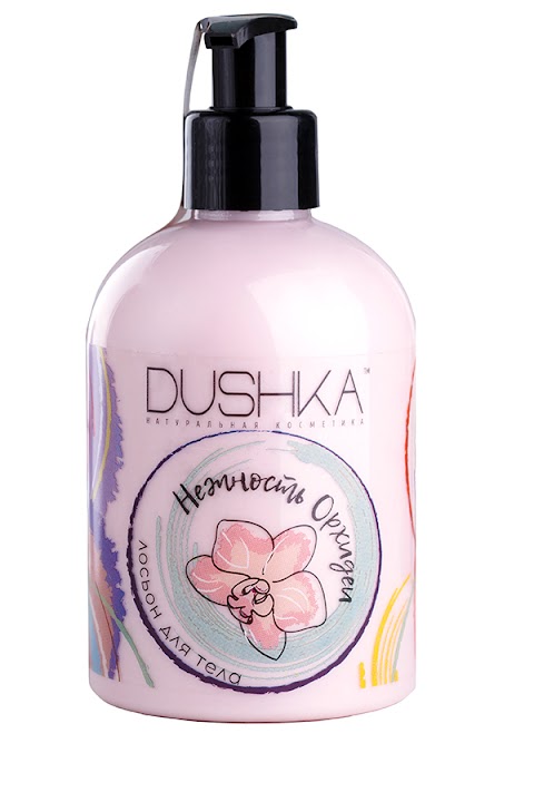 Dushka Cosmetics IF