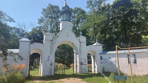 Печери Сафронієвського монастиря