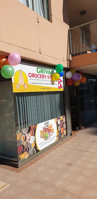 Griva Grocery