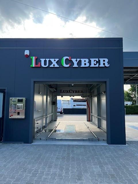 Автомийка Lux Wash Cyber