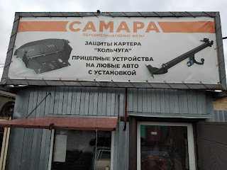 Защита картера