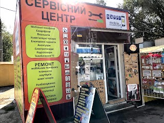 Сервісний центр Happy Mobile