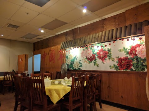 Chinese Spicy Restaurant