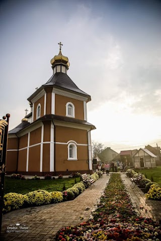 Церква Вознесіння Господнього