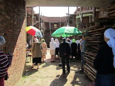 Cathedral of Ukrainian Orthodoxy Church (under construction0