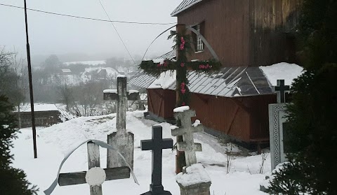 Церква Собору Пресвятої Богородиці