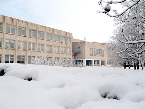 Гладківська загальноосвітня школа