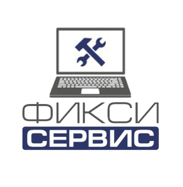 Сервисный центр Фикси