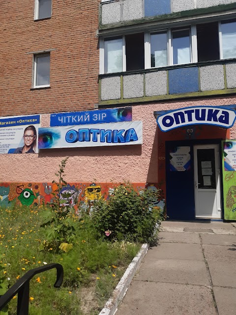 Оптика