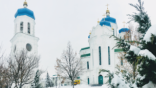 Свято-Троїцький храм УПЦ