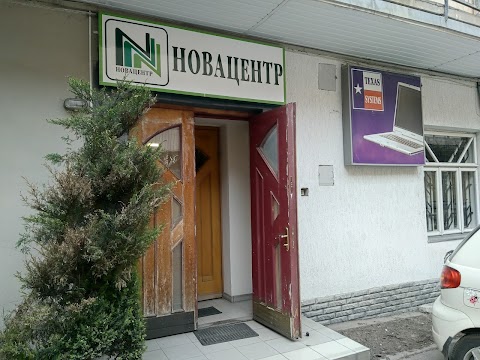 Новацентр