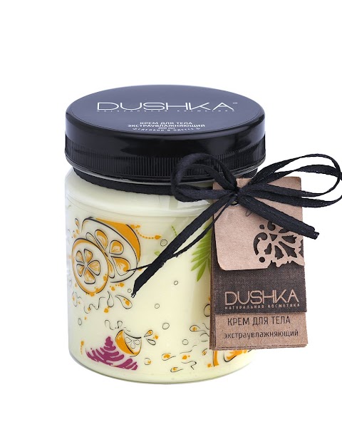 Dushka Cosmetics IF