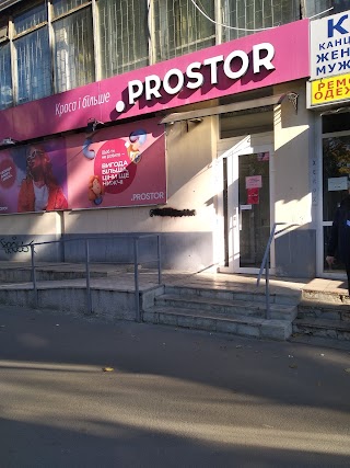 PROSTOR