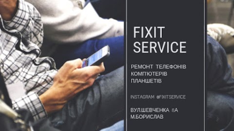 FixIt Service