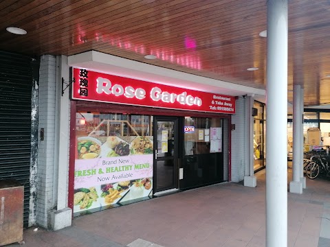 The Rose Garden Chinese Restaurant & Takeaway