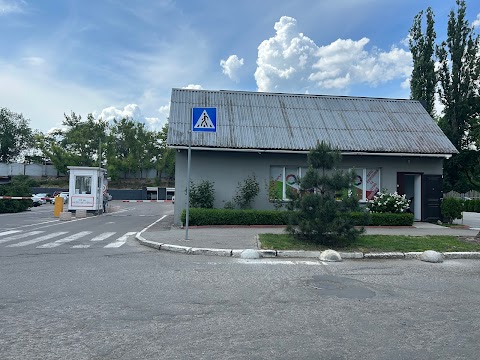 Магазин Автофарб “Color-center”. Підбір Автофарби.