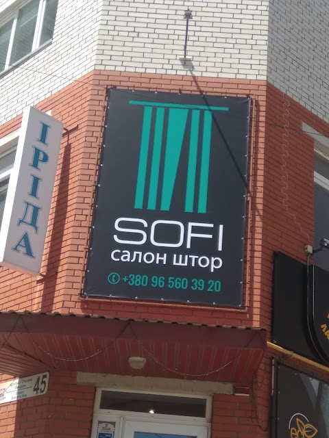 Салон штор Sofi