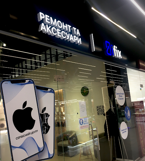  iFix Академгородок: Ремонт iPhone в Киеве, замена стекла, экрана