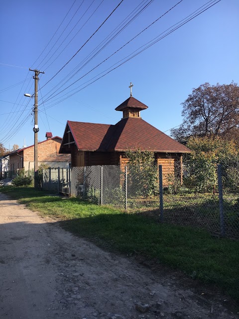 Каплиця Богородиці Ченстоховськоі та св. Спиртдона