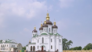 Скит Києво-Печерської Лаври на честь ікони Богородиці «Києво-Печерська» на вул. Ягідній