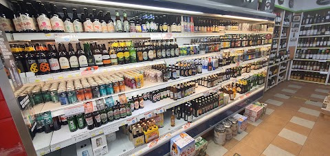 Carry Out Off Licence