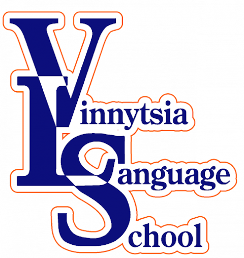 Вінницька мовна школа