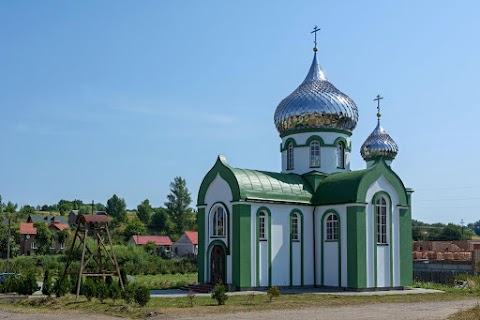 Храм Преподобного Амфілохія Почаївського (УПЦ)