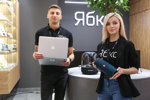 Ябко Apple Store (СТРЦ SPARTAK)