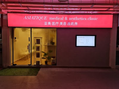 photo of ASIATIQUE medical & aesthetics clinic