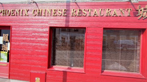 Phoenix Chinese Restaurant