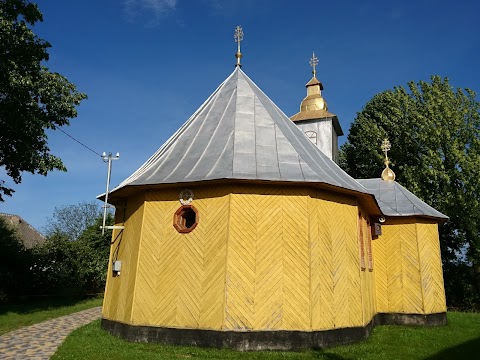 ГКЦ Церква Зіслання Святого Духа