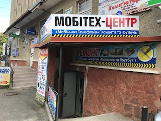 Мобітех-Центр