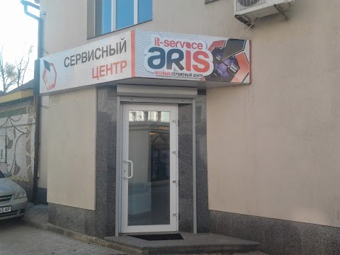 IT-Service ARIS