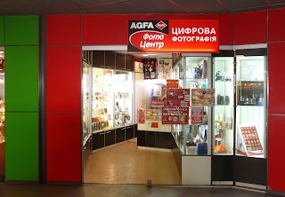 AGFA