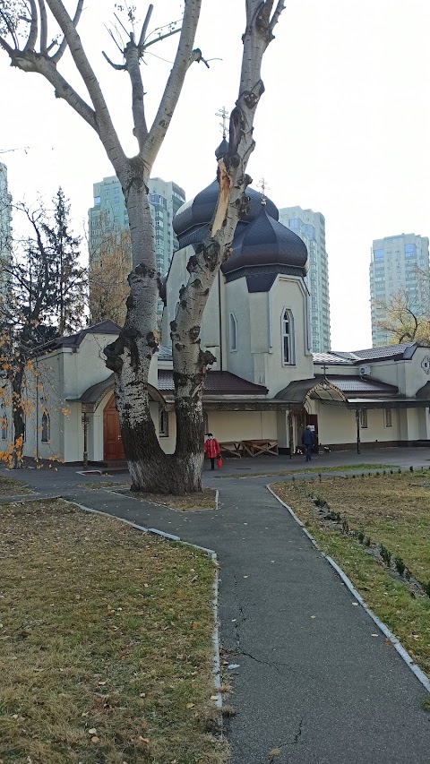 Церква ікони Божої Матері "Знамення" (РПЦ в Україні)