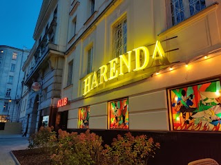 Klub Harenda