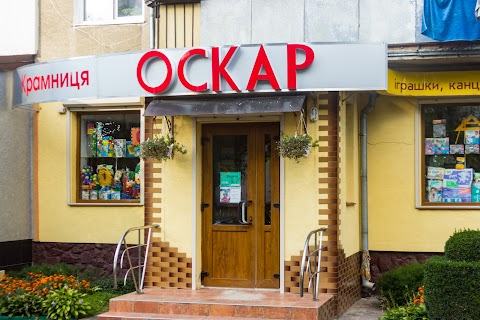 Оскар