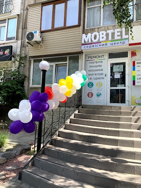 Mobtel. Сервісний центр