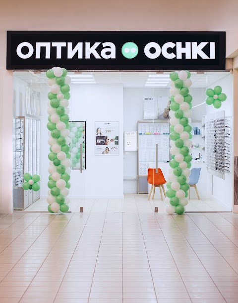 ОПТИКА OCHKI