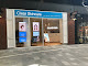 Photo of Clear Skincare Clinic Chartwell - 201 Hukanui Road, Chartwell, Hamilton 3248, New Zealand