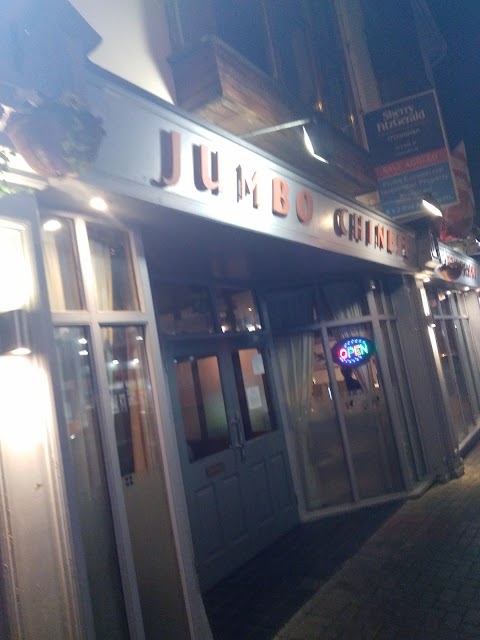 Jumbo Malaysian Restaurant