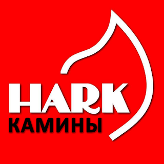 Камины из Германии