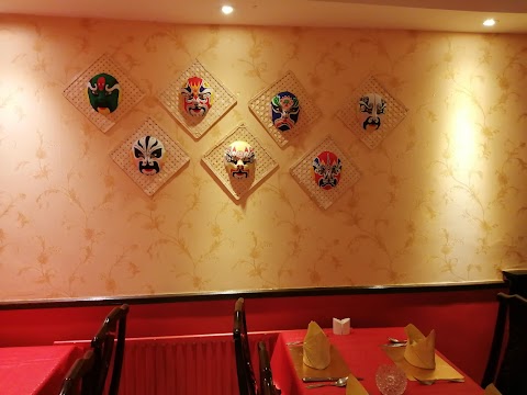 Noark's oriental chinese restaurant