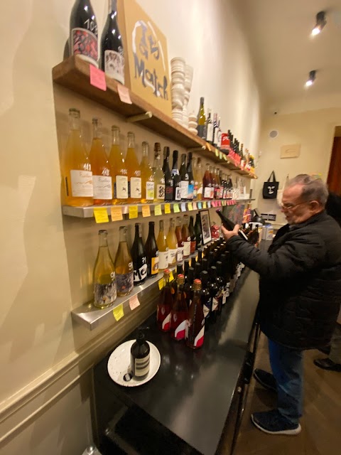 NATURAL RASCAL Bottle Shop