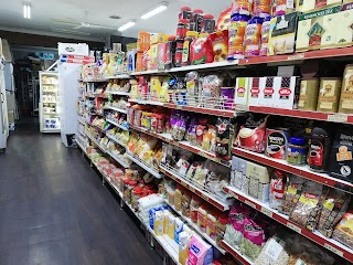 Kabul Supermarket